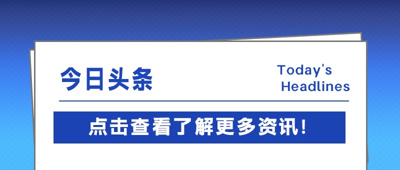 盘点我国润滑剂产业化面临的问题和挑战